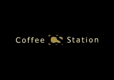 Coffee Station website design by Suley Tangun